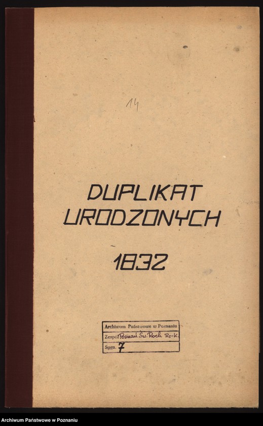 Obraz 2 z jednostki "Duplikat urodzonych"
