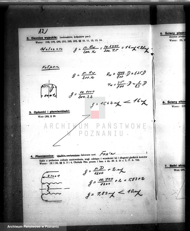 image.from.unit.number "Zjednoczone Cukrownie Witaszyce - Zduny pow. krotoszyński nr woj. kotła 3816"
