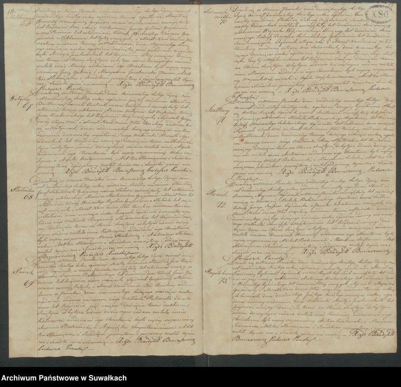 image.from.unit.number "Duplikat urodzonych, zaślubionych i umarłych rok 1826 w parafii Puńsk"