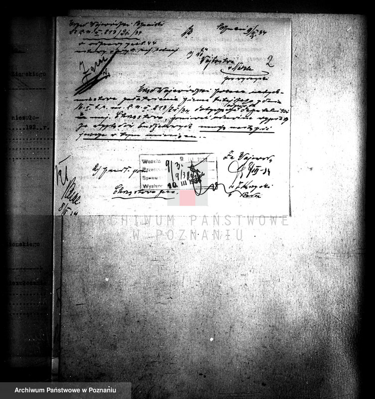 Obraz 6 z jednostki "Odprawy z art. 44 ustawy o reformie rolnej Chrząstowo powiatu wyrzyskiego"