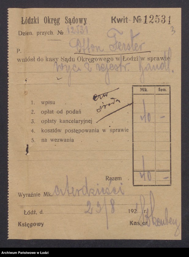 Obraz 5 z jednostki "Otton Ferster - Dom Handlowy"