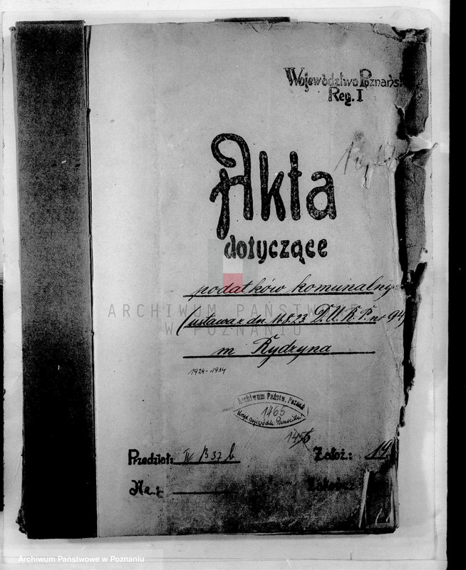 Obraz 4 z jednostki "Podatki Komunalne miasta Rydzyny"