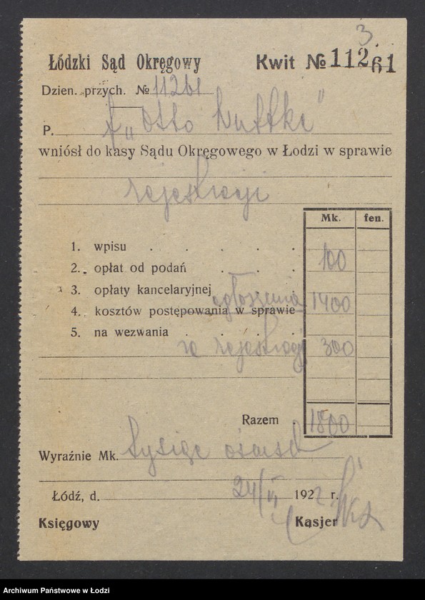 Obraz 5 z jednostki "Otton Wuttke – fabryka mebli"