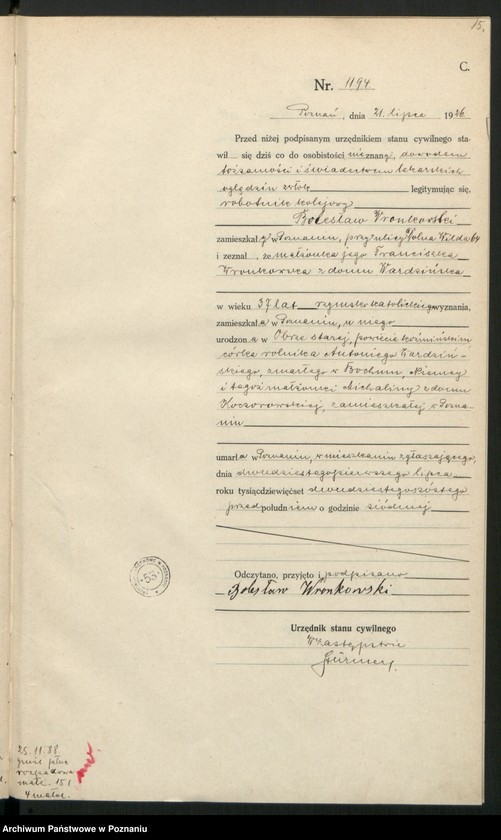 Obraz 17 z jednostki "Księga miejscowa zgonów tom III [Rejestr główny zgonów]"