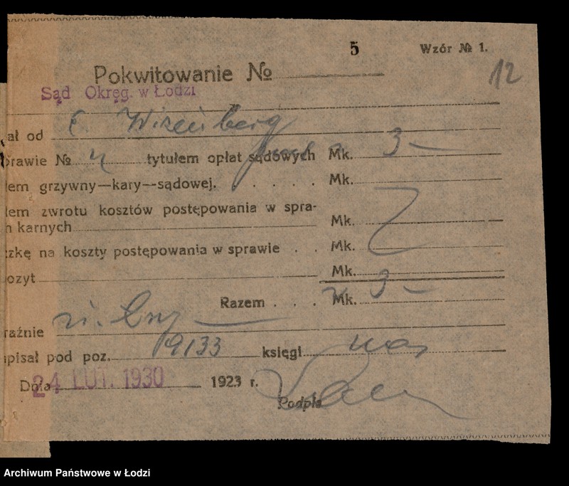 Obraz 14 z jednostki "Franc Schiller- magazyn bielizny i fartuchów"