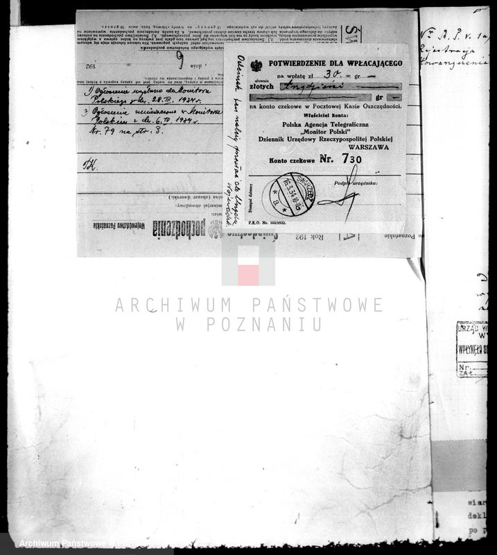 Obraz 13 z jednostki "/Stowarzyszenie Restauratorów w Swarzędzu/"