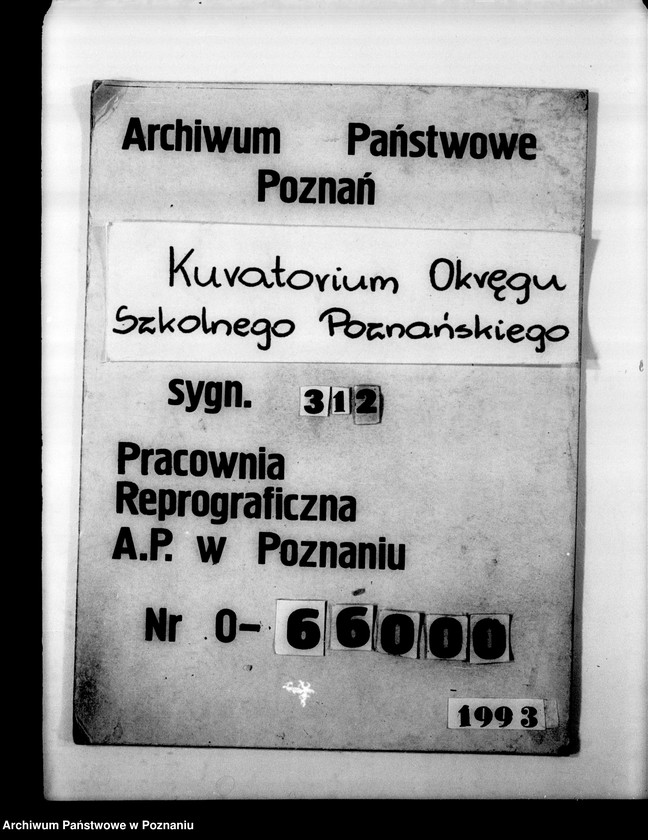 Obraz 1 z jednostki "Państwowe Gimnazjum imienia Adama Asnyka- Kalisz"