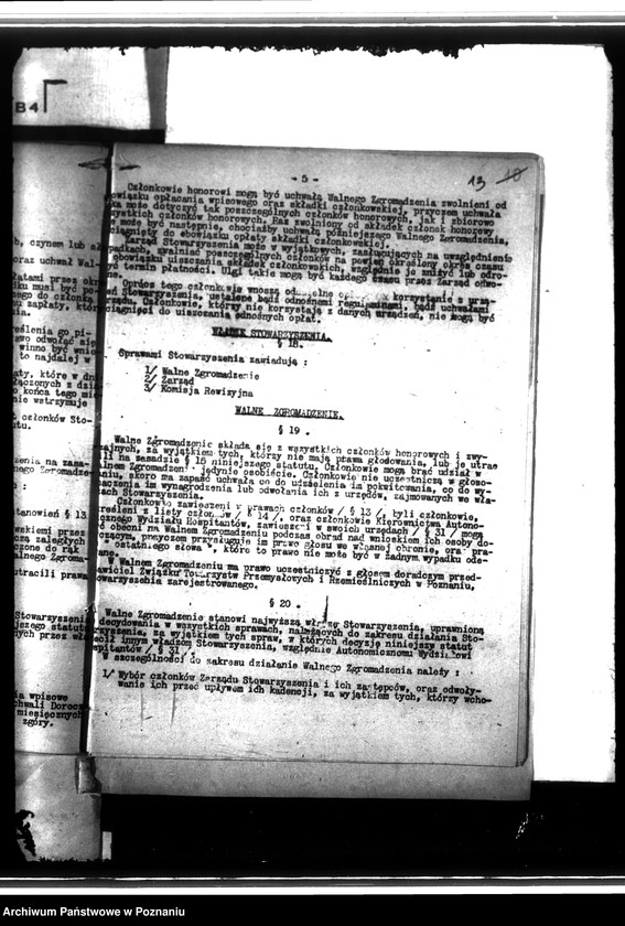 Obraz 18 z jednostki "Towarzystwo Przemysłowo-Rzemieślnicze w Skalmierzycach"