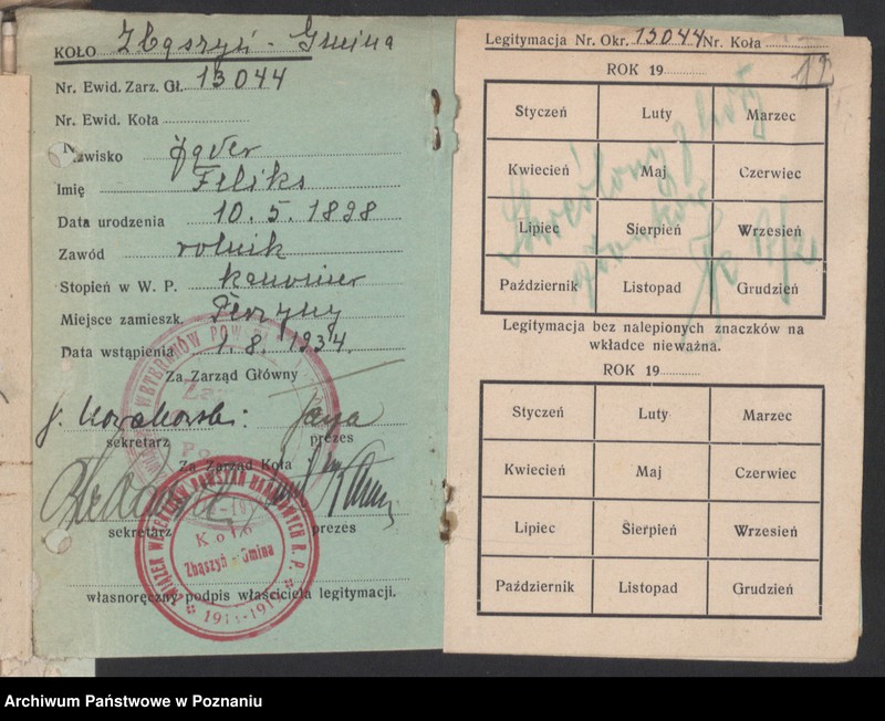 Obraz 15 z jednostki "Zbąszyń, powiat Nowy Tomyśl - akta koła."