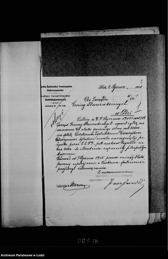 Obraz 5 z jednostki "Akta dotyczące podań różnych instytucji o subsydia"