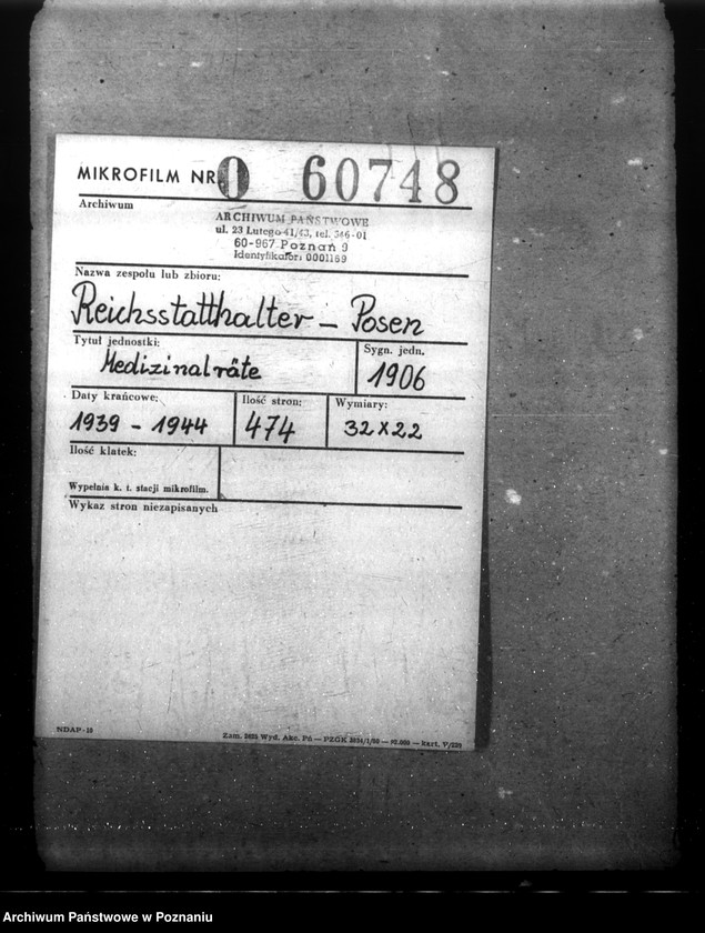 Obraz 2 z jednostki "Medizinalräte"