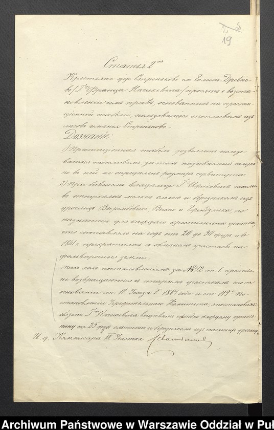 image.from.unit.number "O urządzaniu chłopów byłej rządowej wsi Strękowo, gm. Nur wchodzącej w skład prywatnej własności Obryte należące do Francowi Miecznikowskiemu"