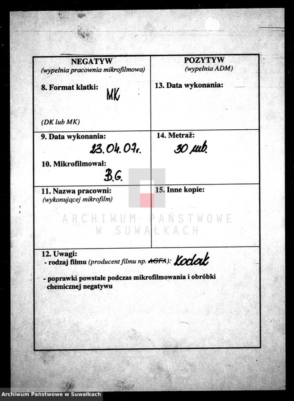 image.from.unit.number "Dowody do Akt Małżeństwa Gminy Wigierskiey od dnia 1 Stycznia 1816 Roku do dnia ostatniego Grudnia tegoż Roku 1816."