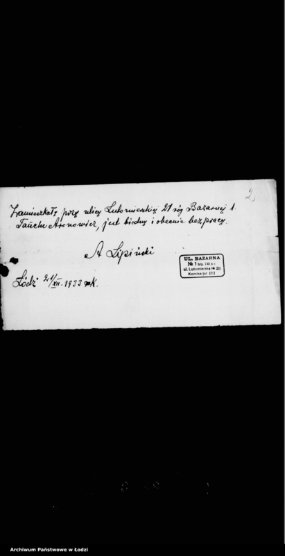 Obraz 6 z jednostki "Urząd Stanu Cywilnego"