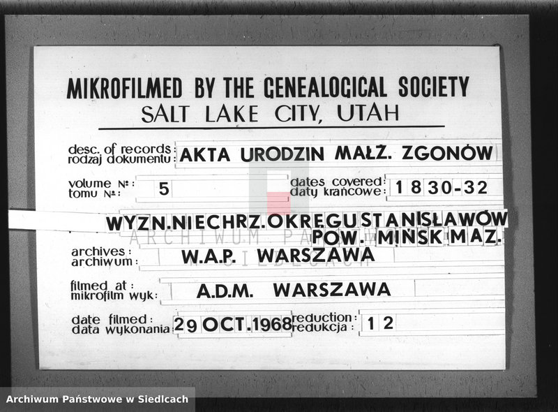 image.from.unit.number "[Akta urodzeń, małżeństw, zgonów]"