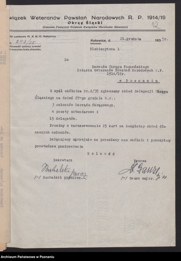 Obraz 14 z jednostki "Komisja Opieki Społecznej [protokoły zebrań]"