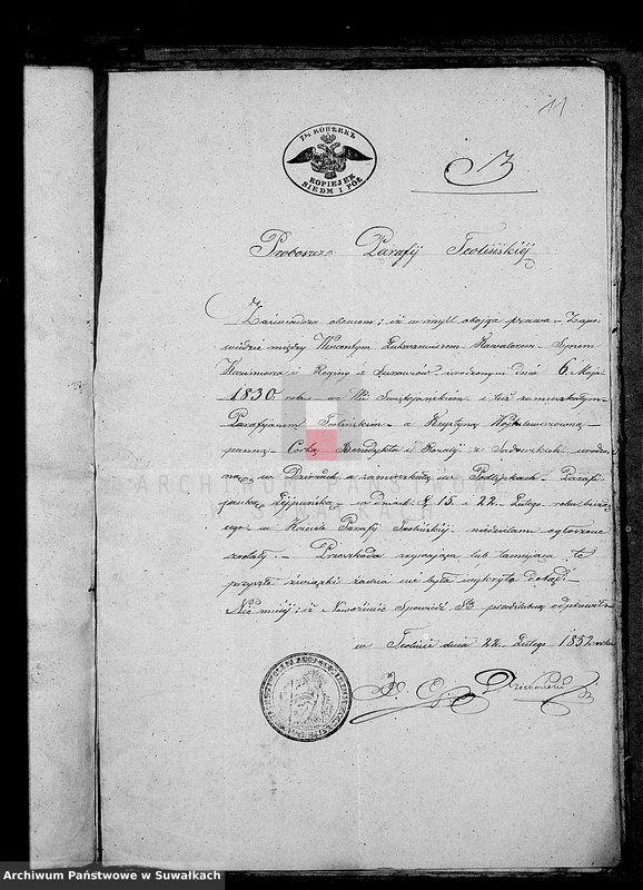 image.from.unit.number "Dowody do Akt Małżeństw Parafii Lejpuńskiej z Roku 1852"