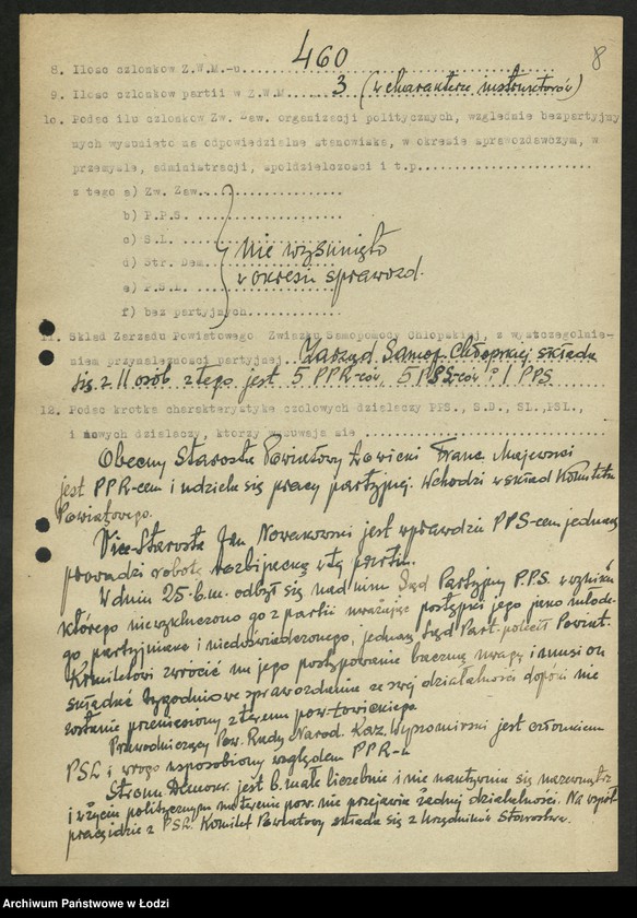 Obraz 9 z jednostki "Ankiety sprawozdawcze instruktora Komitetu Powiatowego Łowicz [z załącznikami]"