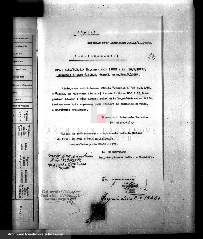 Obraz 20 z jednostki "Cukrownia Witaszyce nr fabr. kotła 735 nr woj. kotła 6105"