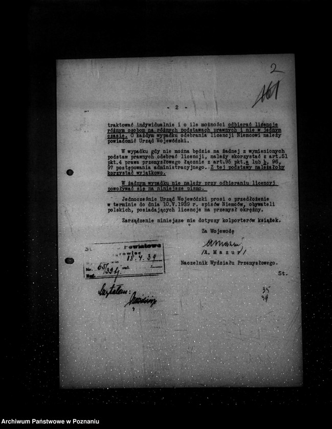 image.from.unit.number "/Likwidacja handlu okrężnego - tajne, zarządzenie/"