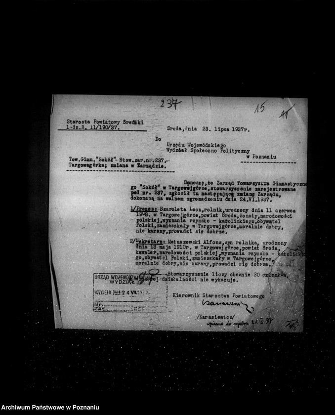 Obraz 19 z jednostki "/Towarzystwo Gimnastyczne Sokół w Targowej Górce powiat Środa - rejestracja/"