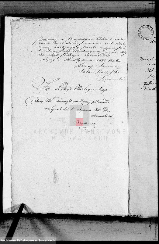 image.from.unit.number "[Aneksy- akta małżeńskie wyznania rzymskokatolickiego w Święto-Jeziorach z roku 1812]"