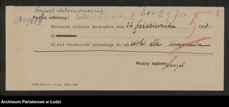 Obraz 10 z jednostki "Fajwel Salomonowicz- wyrób chustek i towarów manufakturowych"