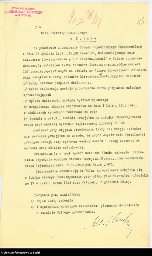 Obraz 18 z jednostki "Stowarzyszenie Dobroczynne "Gemitus Chesed" w Kutnie"