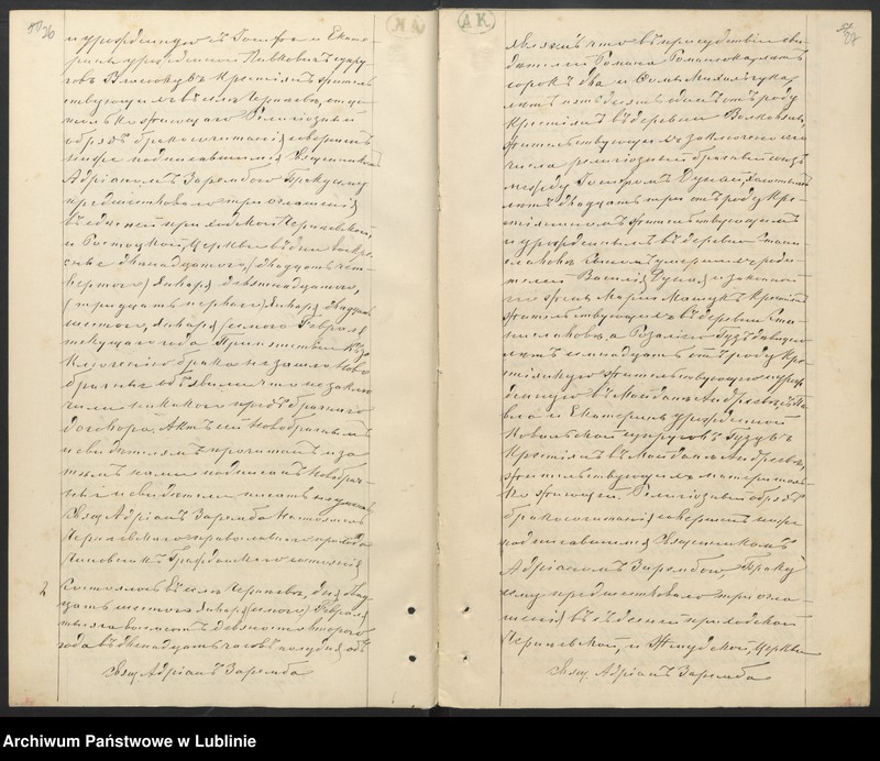 image.from.unit.number "Księga urodzeń, małżeństw i zgonów"