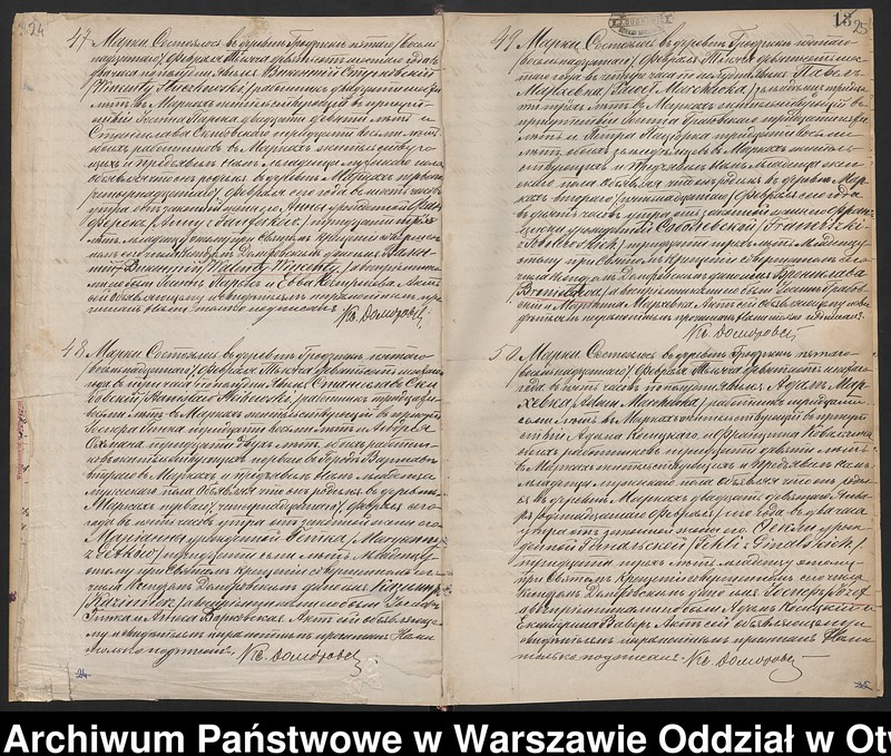 image.from.unit.number "Akta urodzeń, małżeństw i zgonów"