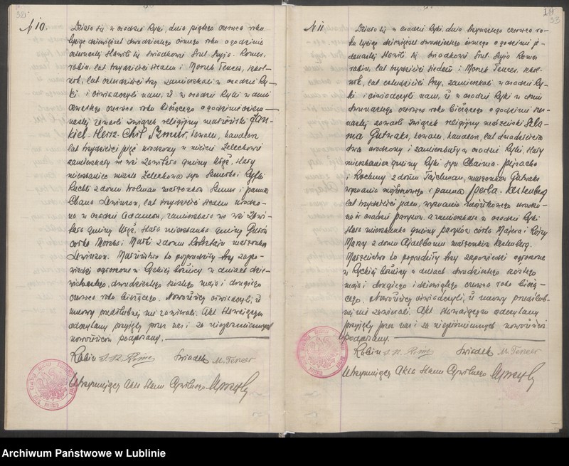 image.from.unit.number "Księga małżeństw"