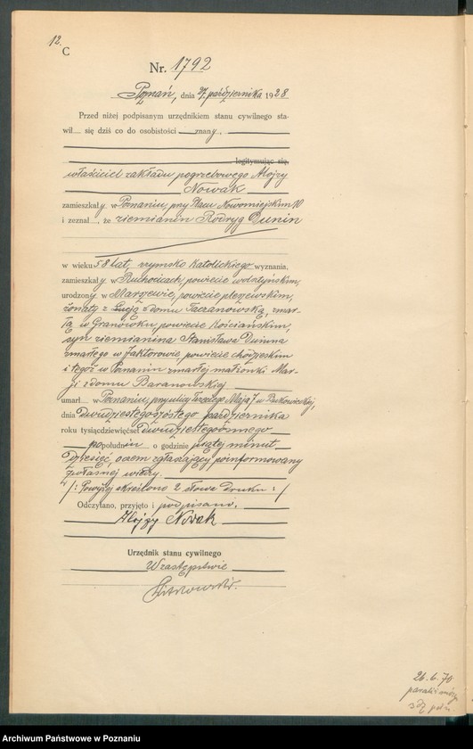 Obraz 14 z jednostki "Księga miejscowa zgonów tom IV [Rejestr główny zgonów]"