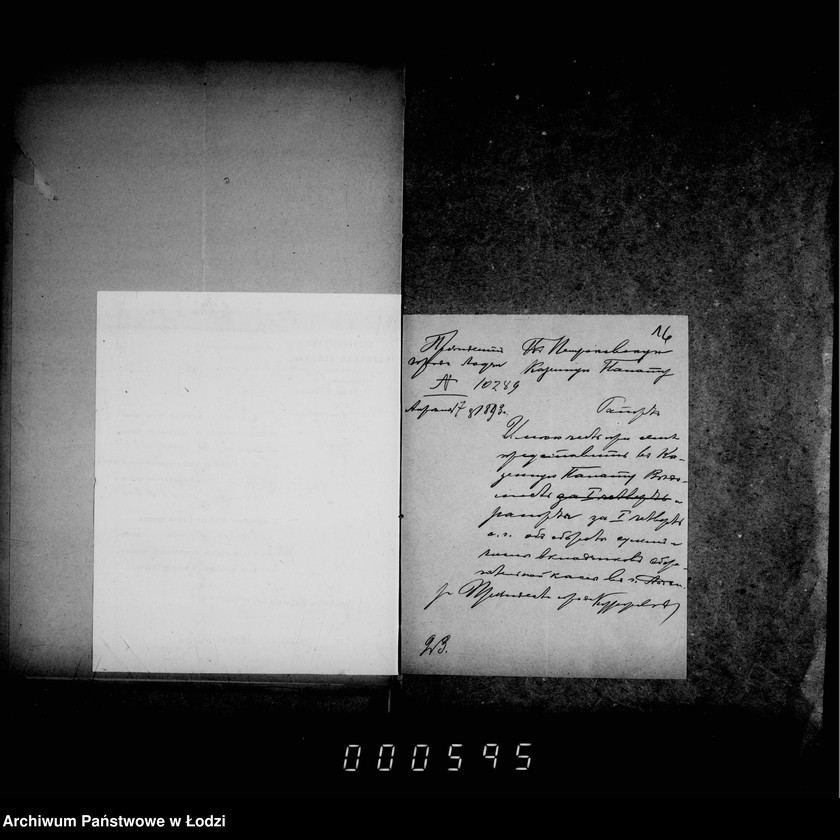 Obraz 17 z jednostki "Otčetnosti sberegatel´noj kassy"