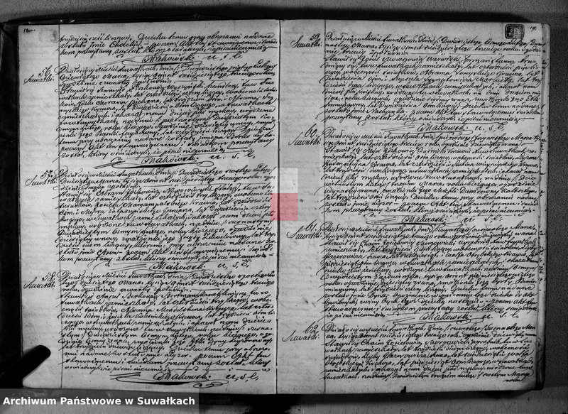 image.from.unit.number "Duplikat Akta Urzędnika Stanu Cwilnego Wyznania Mojżeszowego Okręgu Suwałki do zapisywania Urodzonych, Zaślubionych i Zmarłych na rok 1863"