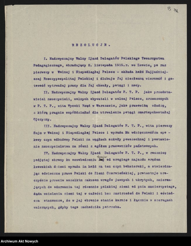 image.from.unit.number "Sprawy pomocy dla szkół i organizacji oświatowych; rezolucja zjazdu Polskiego Towarzystwa Pedagogicznego. Korespondencja, podania, wycinek prasowy. "Dziennik Pomorski", 14 III 1920 nr 61"