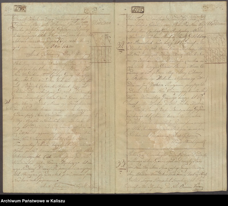 image.from.unit.number "Księga akt urodzeń"