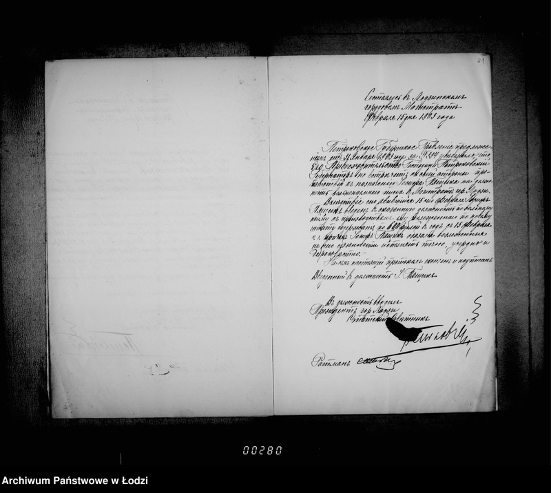 Obraz 20 z jednostki "O činovnikach i služiteljach magistrata"