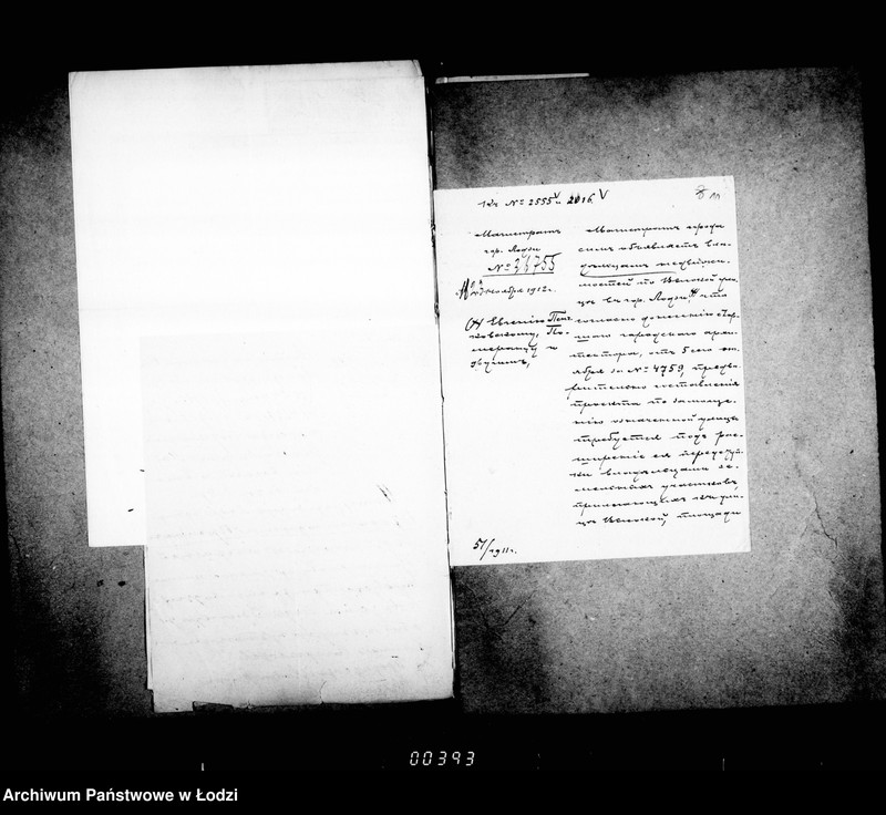 Obraz 13 z jednostki "O zamoščenji i osveščenji prodol´ženija Vysokoj ulicy a takže ulic: Dobroj, Mednoj i Senatorskoj"