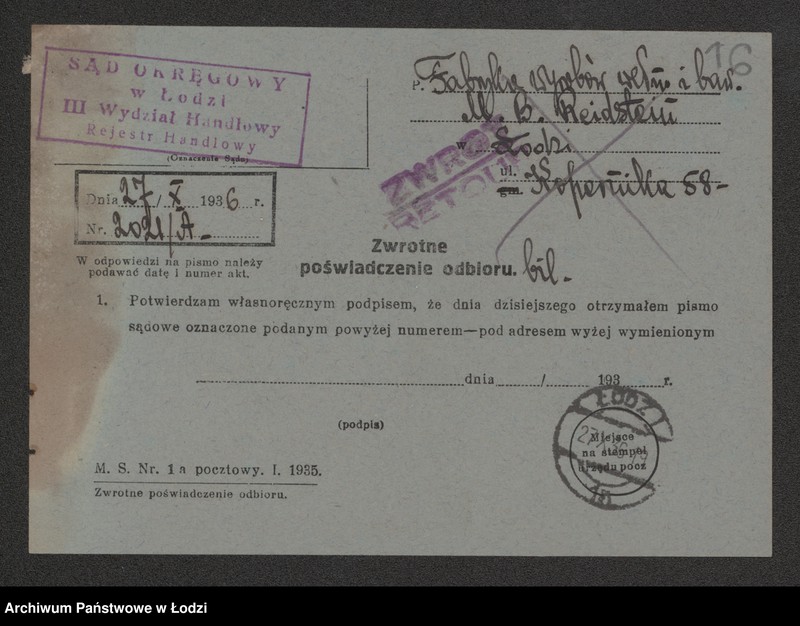 Obraz 18 z jednostki "Maks E. Reichstein – dom handlowy"