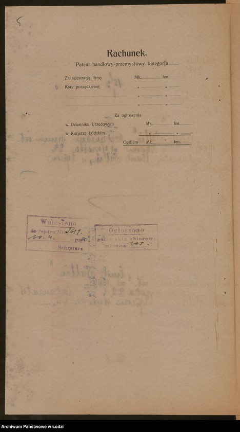 Obraz 7 z jednostki "Emil Sallin – restauracja"