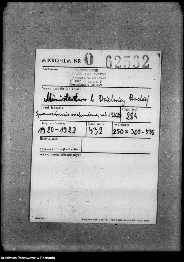 Obraz 2 z jednostki "Sprawozdania rachunkowe; rok 1920/21"