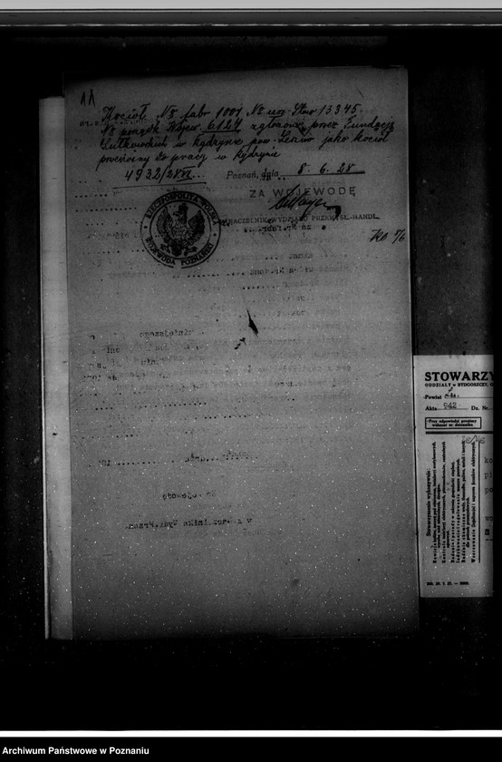 Obraz 15 z jednostki "Elektrownia Fundacji Sułkowskich w Rydzynie, pow. leszczyński nr woj. kotła 6124"