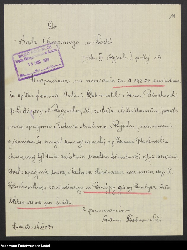 Obraz 13 z jednostki "Antoni Dobrowolski i S-ka- prowadzenie detalicznego handlu win i wódek"