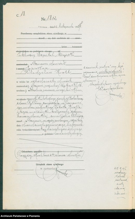 Obraz 20 z jednostki "Księga miejscowa zgonów tom IV [Rejestr główny zgonów]"