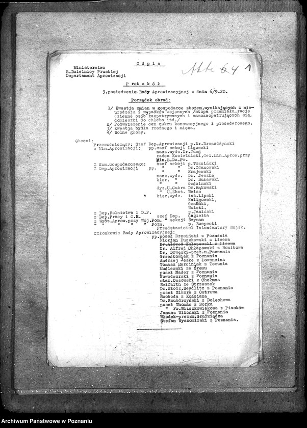 Obraz 5 z jednostki "Sprawy szczegółowo-administracyjne Komitet Gospodarczy protokoły i konferencje"