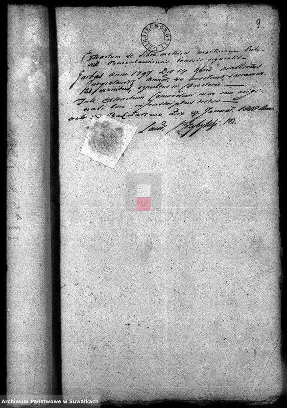 image.from.unit.number "Annexa do Akt Małżeństwa z Gminy Filipowskiey w Roku 1818"