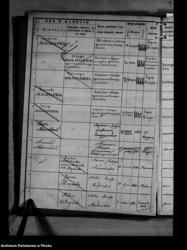 image.from.unit.number "[Księga zamknięta ludności stałej miasta Płocka - ul. Bielska nr 20]"