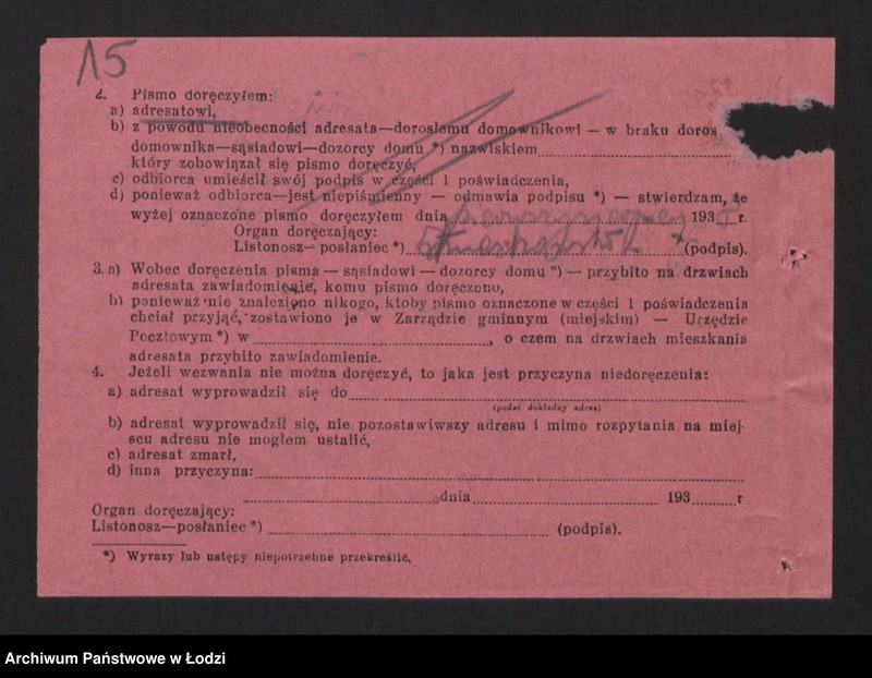 image.from.unit.number "Izrael Boruch Pinczewski, Abram Srul Sobel- sprzedaż wyrobów włókienniczych"