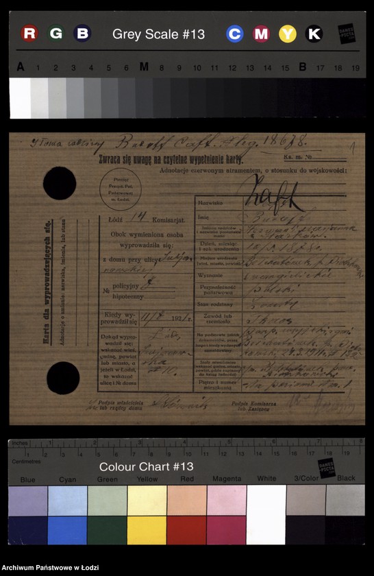 Obraz 3 z jednostki "[Spis ludności Łodzi] Zajdel - Zajderman"