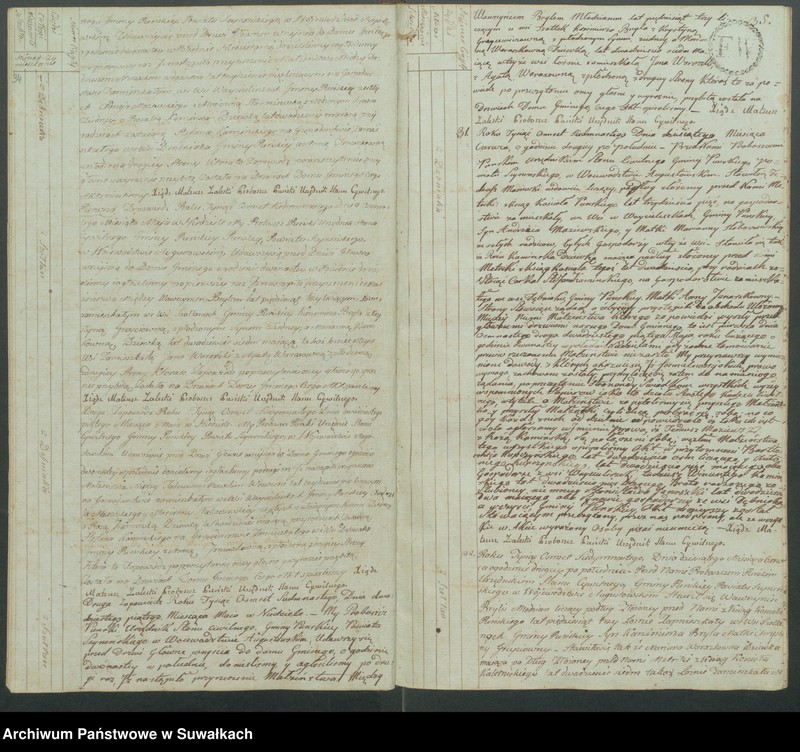 image.from.unit.number "Akta małżeńskie gminy puńskiey od 1-go stycznia do dnia ostatniego grudnia 1817 roku."